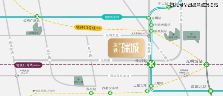 九游体育网站：深铁瑞城售楼处(深圳)首页网站丨深铁瑞城楼盘详情_房价_户型_备案价(图12)
