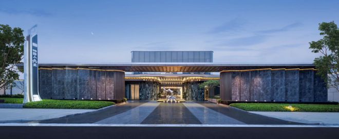 南京中建·源上九里售楼处地址电话丨中建·源上九里预约通道(图1)