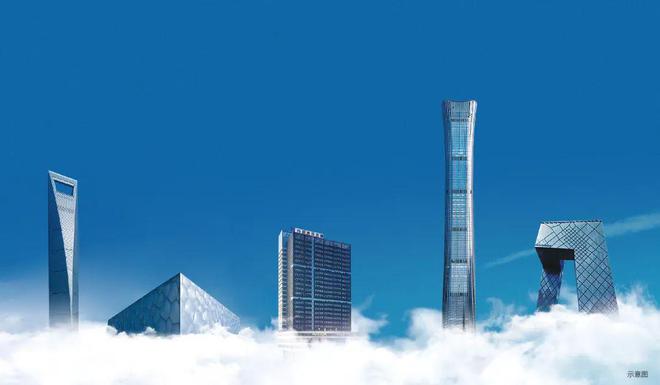 南京中建·源上九里售楼处地址电话丨中建·源上九里预约通道(图4)