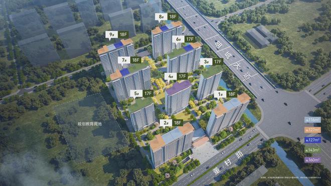 南京中建·源上九里售楼处地址电话丨中建·源上九里预约通道(图7)