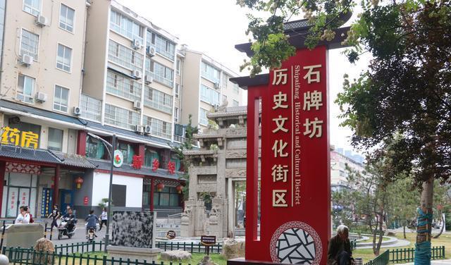 新乡矗立在街头的省级文物距今将近200年可以免费参观(图1)