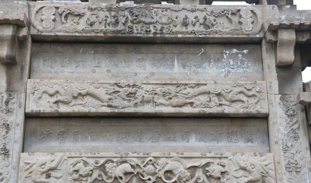 新乡矗立在街头的省级文物距今将近200年可以免费参观(图3)