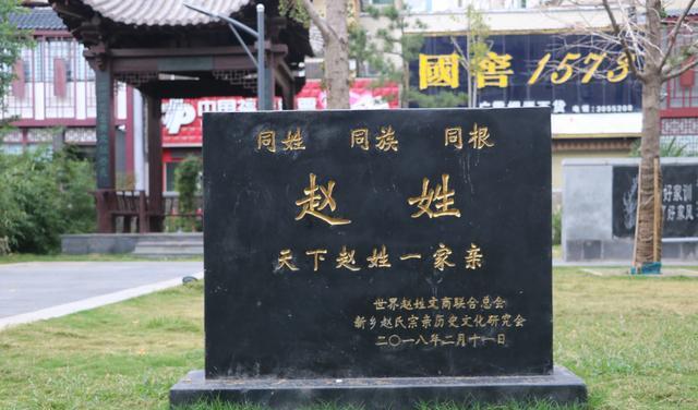 新乡矗立在街头的省级文物距今将近200年可以免费参观(图7)