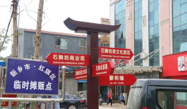 新乡矗立在街头的省级文物距今将近200年可以免费参观(图6)