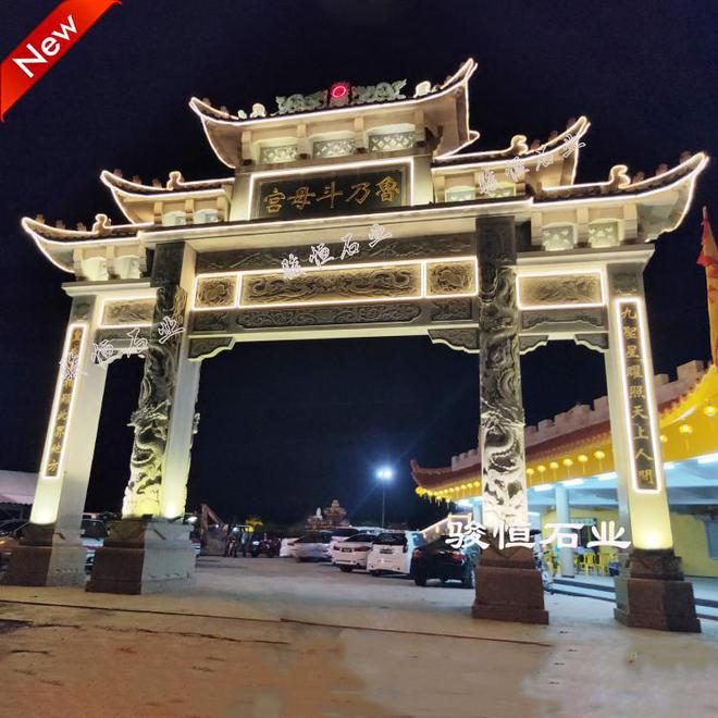 九游体育网站：景区石牌坊大门怎么设计？效果图欣赏(图5)