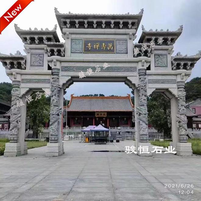 九游体育网站：景区石牌坊大门怎么设计？效果图欣赏(图3)