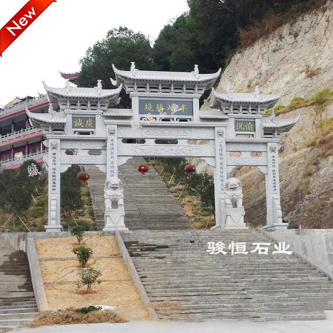九游体育网站：景区石牌坊大门怎么设计？效果图欣赏(图6)