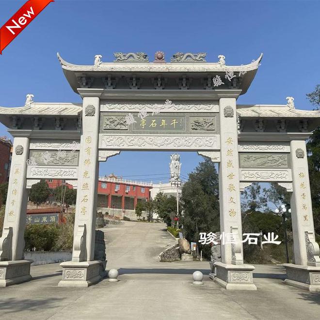 九游体育网站：景区石牌坊大门怎么设计？效果图欣赏(图4)