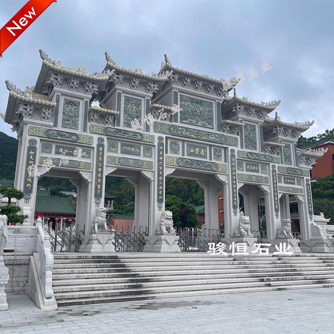 九游体育网站：景区石牌坊大门怎么设计？效果图欣赏(图1)