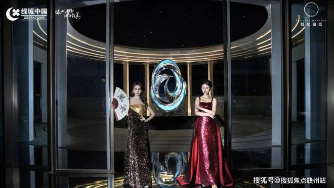 九游体育：昆明绿城凤起蘭庭售楼处电话→售楼中心→楼盘详情→24H电话(图6)