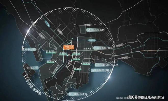 揭秘！深圳卓越九珑南山宝藏新盘~卓越九珑为何这么热销(图4)