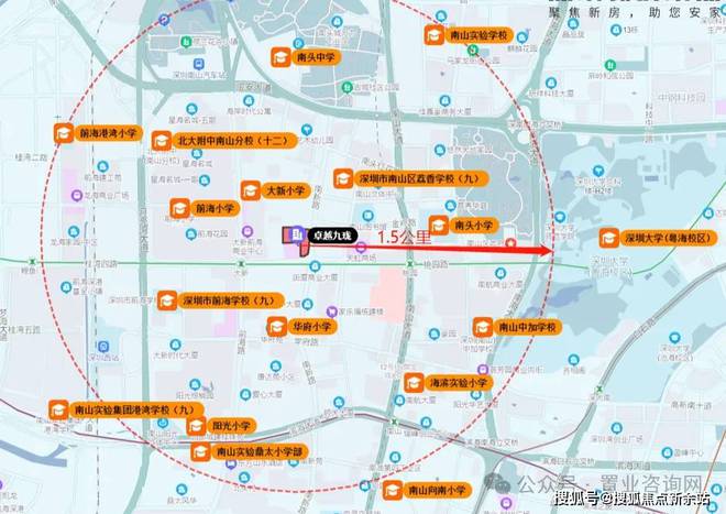 揭秘！深圳卓越九珑南山宝藏新盘~卓越九珑为何这么热销(图1)