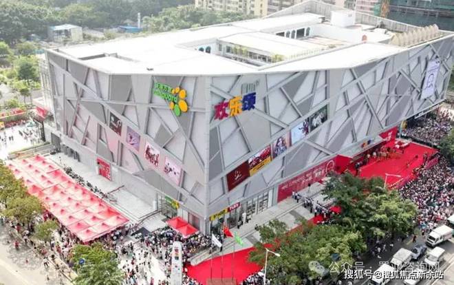 揭秘！深圳卓越九珑南山宝藏新盘~卓越九珑为何这么热销(图2)