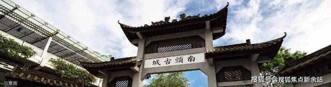 揭秘！深圳卓越九珑南山宝藏新盘~卓越九珑为何这么热销(图3)