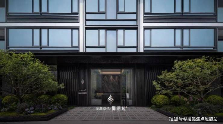 金沙御湖境售楼处电话杭州金沙御湖境24小时热线售楼部地址首页户型(图15)