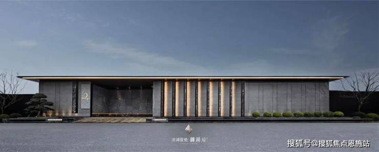 九游体育网站：金沙御湖境-杭州下沙(金沙御湖境)楼盘详情-房价-户型-容积率-环境(图1)