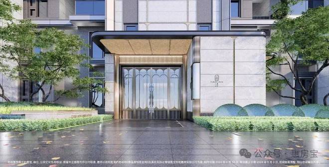 『』浦东三林招商臻境售楼处发布：浦东三林卷王级改善新品(图9)