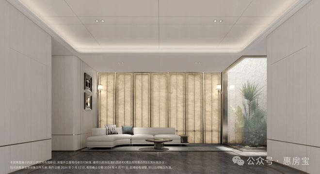 『』浦东三林招商臻境售楼处发布：浦东三林卷王级改善新品(图12)