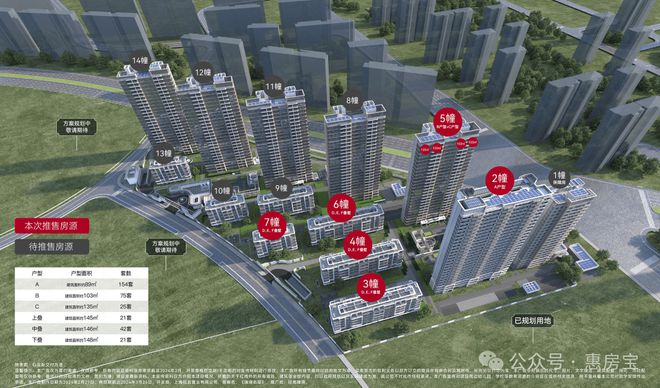 『』浦东三林招商臻境售楼处发布：浦东三林卷王级改善新品(图13)