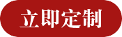 西安世耀环境艺术工程有限公司(图1)