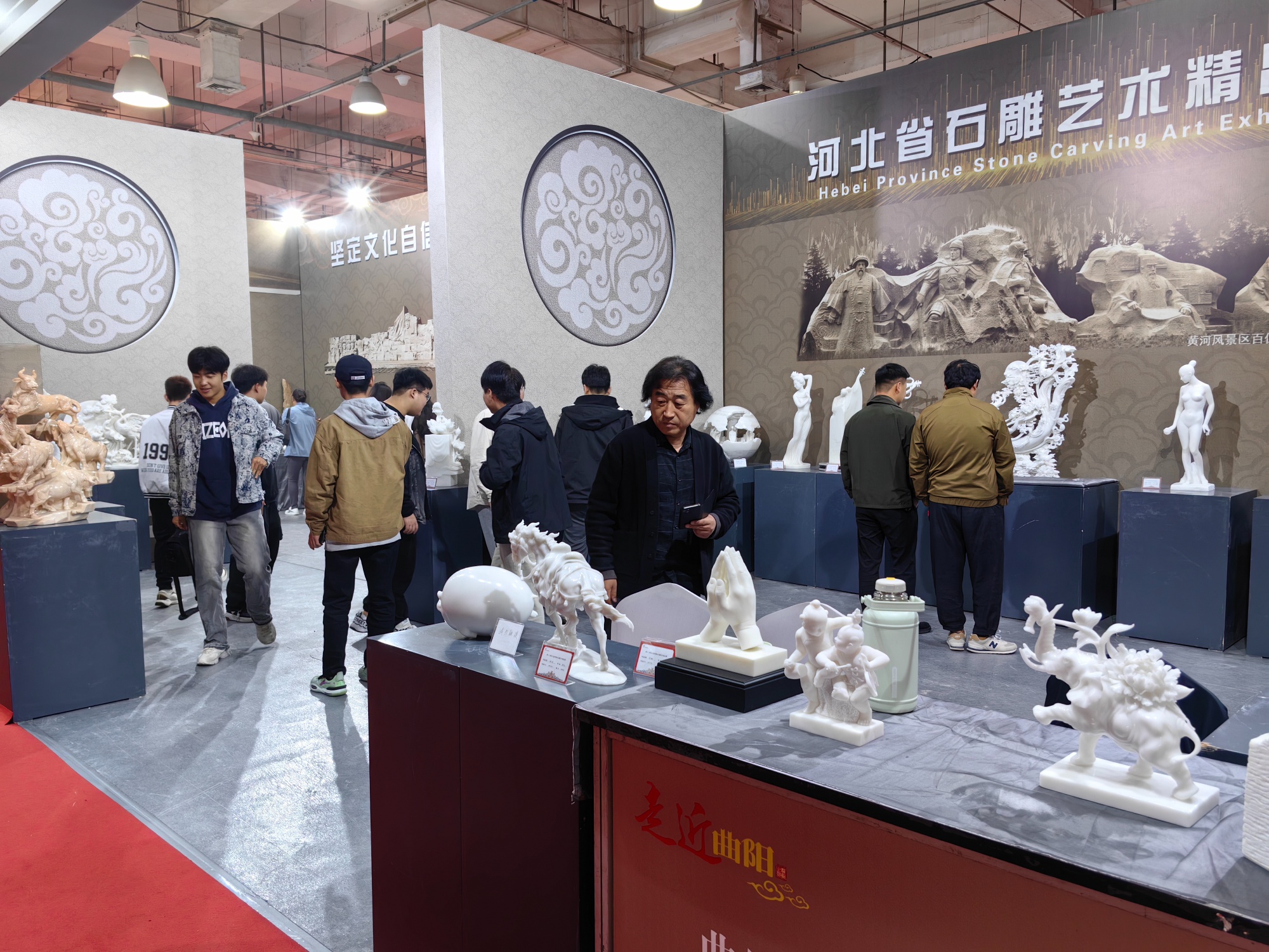 曲阳石雕定瓷惊艳亮相河北“特博会”(图2)
