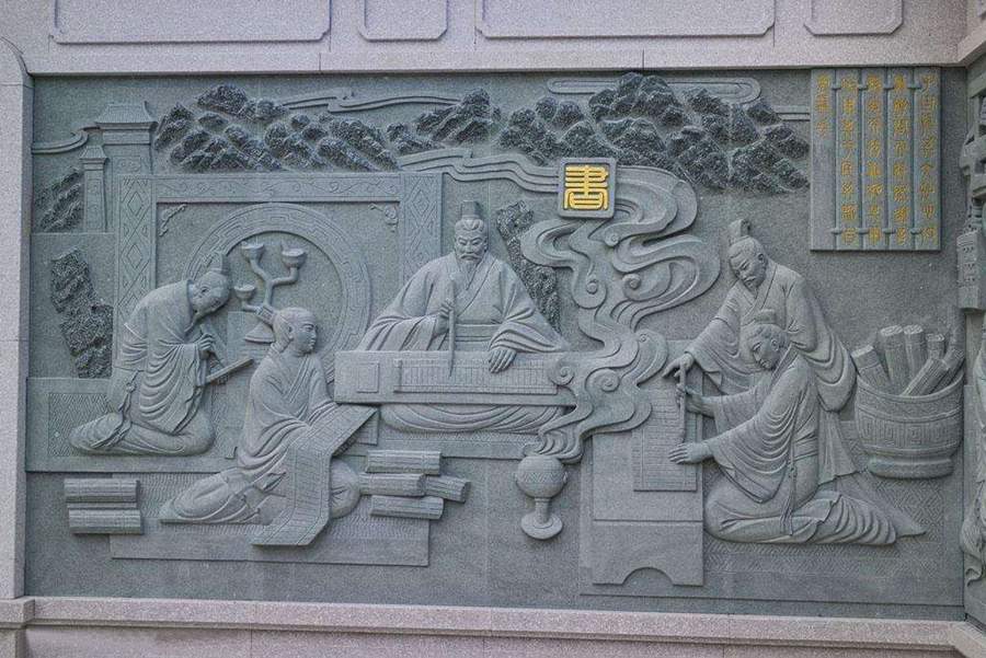 九游体育网站：石材浮雕-郑州不锈钢雕塑铸铜雕塑水泥玻璃钢厂家公司-金兰园林景观(图1)