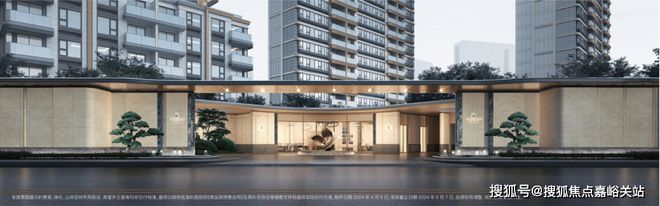 『网站』上海浦东招商臻境售楼处电话@带来全新生活方式！(图3)