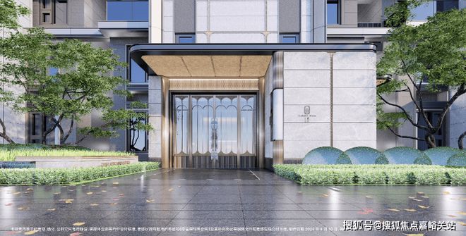 『网站』上海浦东招商臻境售楼处电话@带来全新生活方式！(图10)