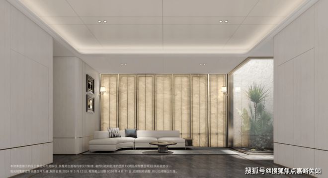 『网站』上海浦东招商臻境售楼处电话@带来全新生活方式！(图13)