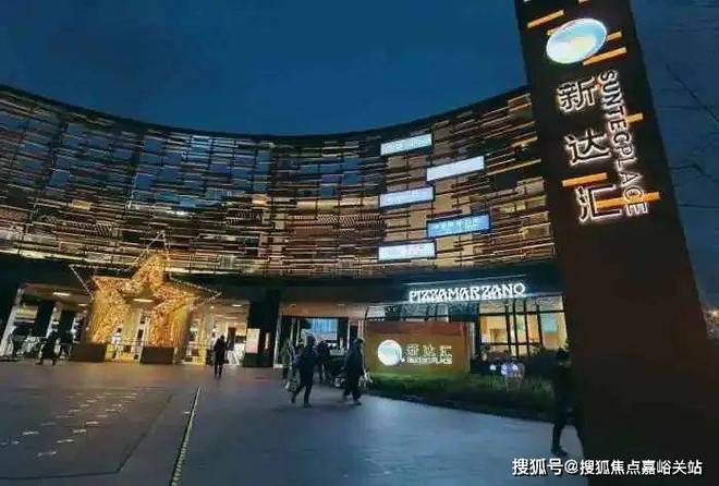『网站』上海浦东招商臻境售楼处电话@带来全新生活方式！(图41)