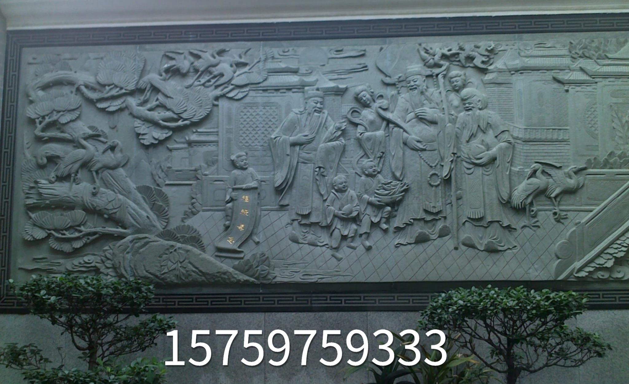 九游体育网站：大型石材浮雕花岗岩雕刻浮雕墙石头墙壁画石材地雕(图1)