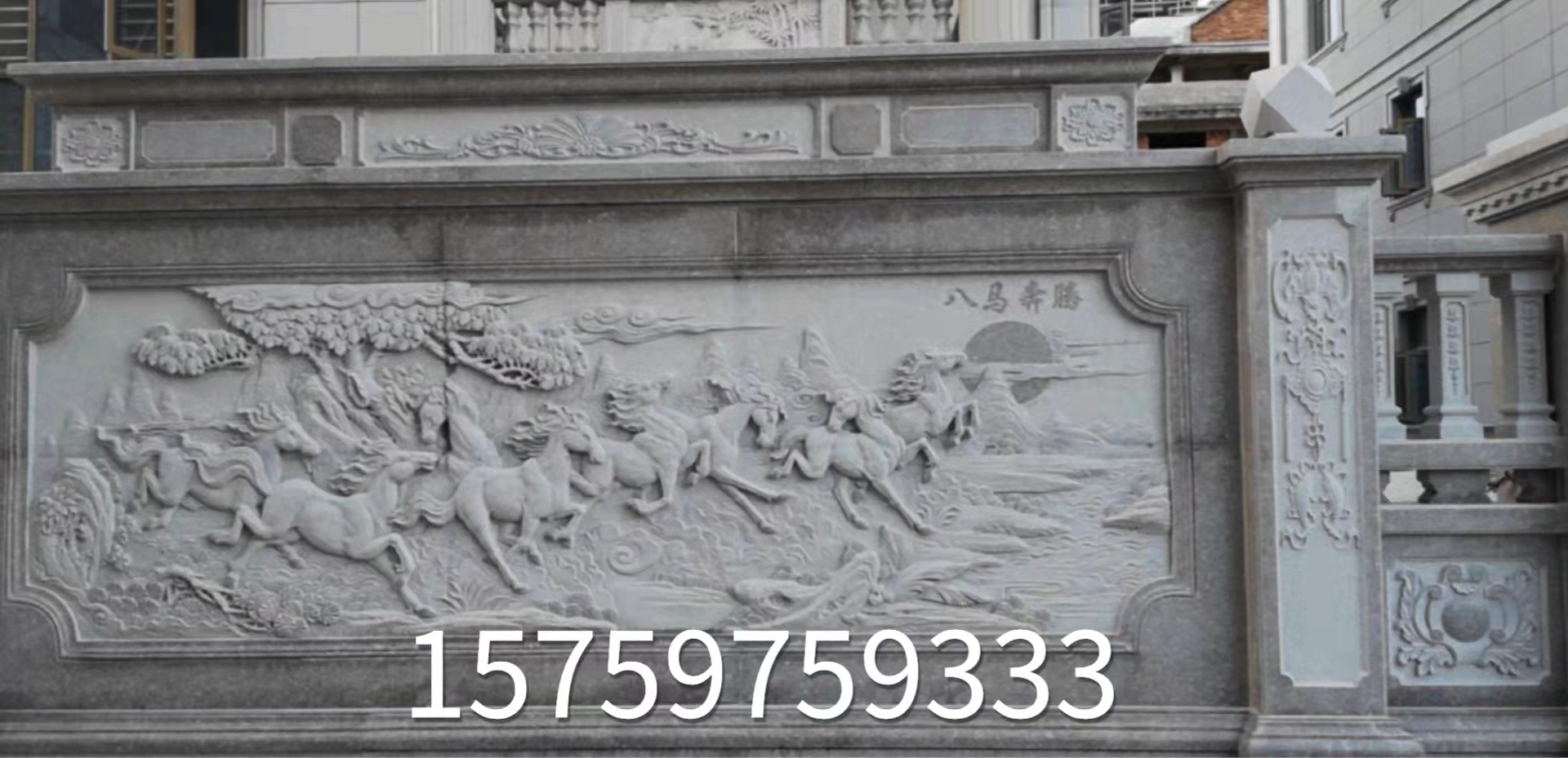 九游体育网站：大型石材浮雕花岗岩雕刻浮雕墙石头墙壁画石材地雕(图2)