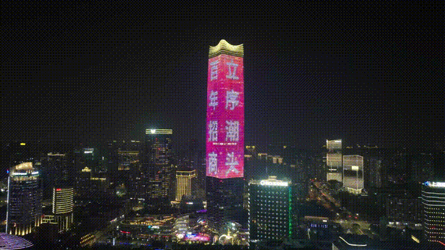九游体育：招商臻境售楼处预约通道丨浦东招商臻境售楼处电话丨楼盘详情(图2)