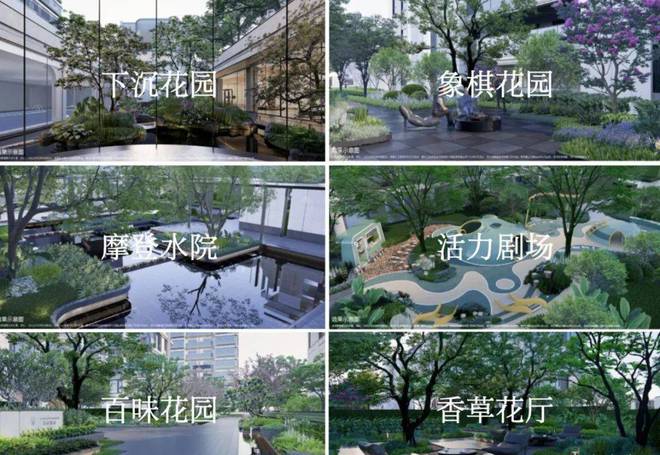 九游体育：招商臻境售楼处预约通道丨浦东招商臻境售楼处电话丨楼盘详情(图19)