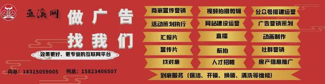九游体育网站：@巫溪人大家快来提供线索哟巫溪现面向社会征集不可移动(古墓葬、古建筑等)文物线索信息(图2)