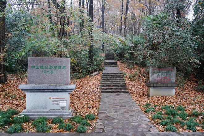 中国现存最大帝王陵之一南京名胜钟山明孝陵攻略（下）(图10)