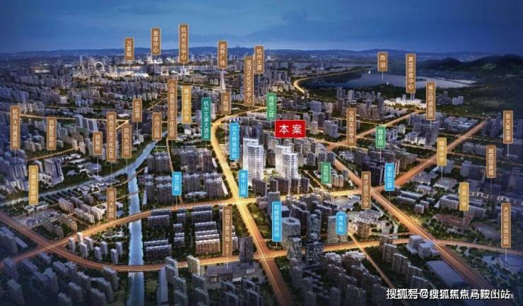 中家德玺-杭州(中家德玺)楼盘详情丨户型图-小区环境(图3)