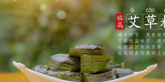 临高春节旅游攻略打卡景点大集合↓(图12)