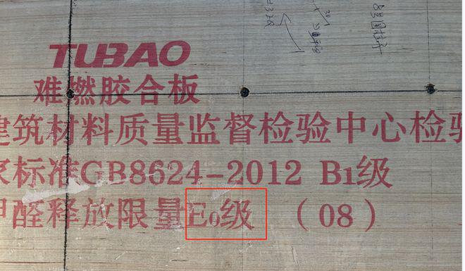 品尊国际剩余房源品尊国际售楼处电话售楼营销中心地址(图13)
