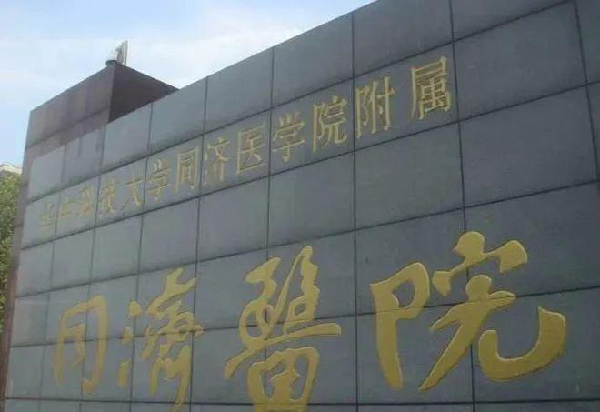 品尊国际剩余房源品尊国际售楼处电话售楼营销中心地址(图30)