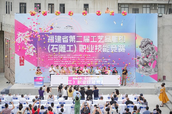 惠安县打造新时代雕艺人才“蓄水池”(图3)