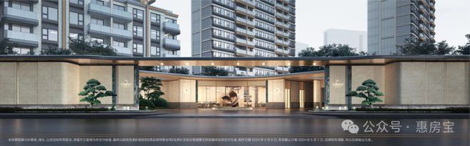 『』浦东招商臻境售楼处发布：价格很惊喜!(图5)