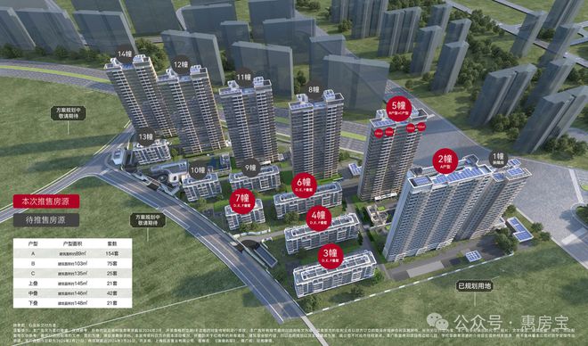 『』浦东招商臻境售楼处发布：价格很惊喜!(图16)
