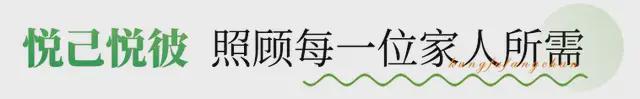 拒绝预售房这届购房者太敢了！(图5)