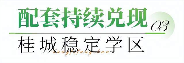 拒绝预售房这届购房者太敢了！(图21)