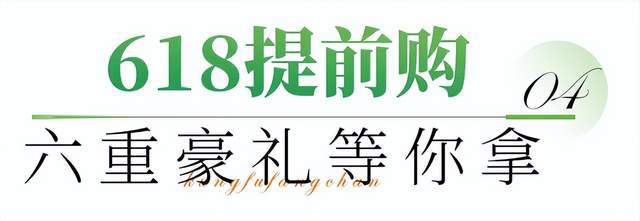 拒绝预售房这届购房者太敢了！(图24)