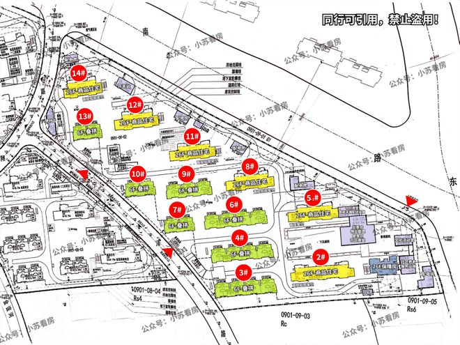 九游体育网站：浦东招商臻境售楼处发布：约600万起买“豪宅品质”3房！(图12)