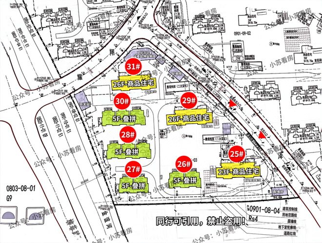 九游体育网站：浦东招商臻境售楼处发布：约600万起买“豪宅品质”3房！(图13)