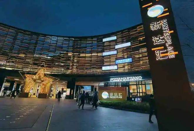 九游体育网站：浦东招商臻境售楼处发布：约600万起买“豪宅品质”3房！(图29)