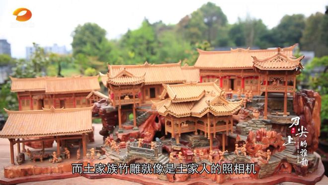他们是湖南非遗传承人以刀代笔雕刻一生！(图15)